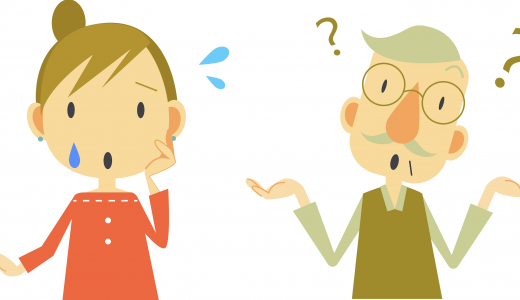 認知症になった親の電話を解約する方法｜認知症初期・後期にわけて解説